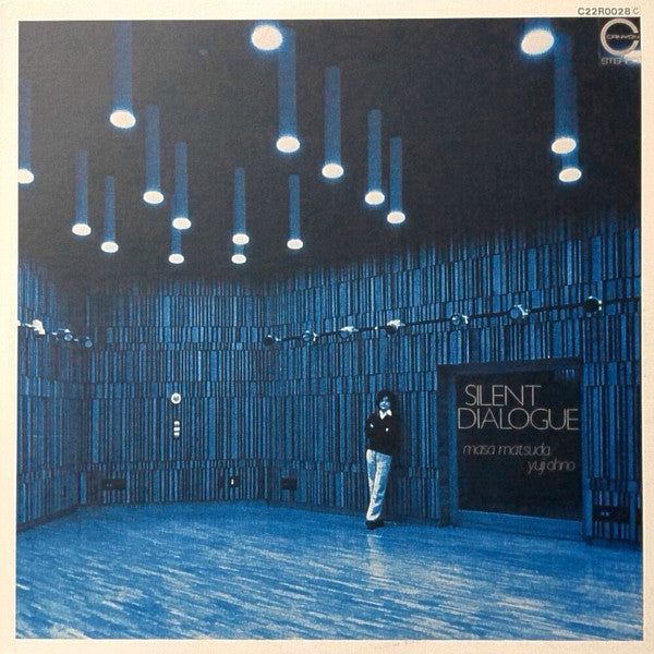 Masa Matsuda / Yuji Ohno - Silent Dialogue (LP, Album)