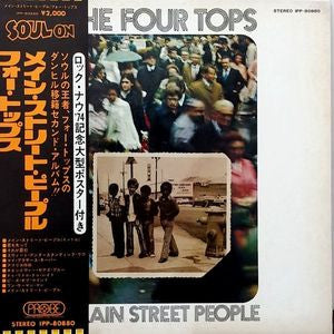 The Four Tops* - Main Street People (LP, Album, Gat)