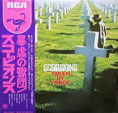 Scorpions - Taken By Force (LP, Album)