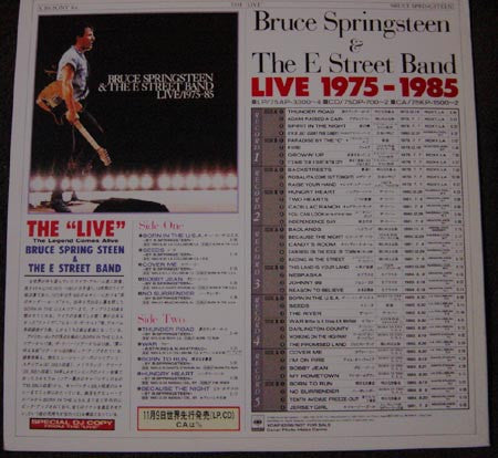 Bruce Springsteen & The E-Street Band - The ""Live"" The Legend Com...