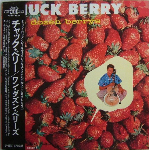 Chuck Berry - One Dozen Berrys (LP, Album, Mono, RE)