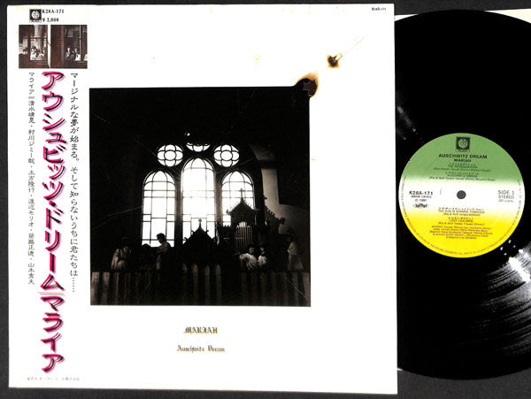 Mariah (3) - Auschwitz Dream (LP, Album)