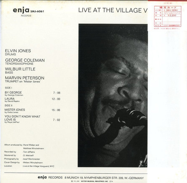 Elvin Jones - Live At The Village Vanguard (LP, Album)