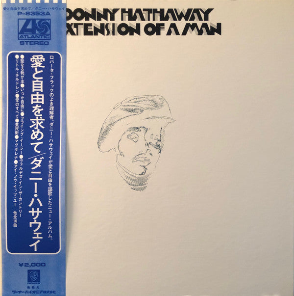 Donny Hathaway - Extension Of A Man (LP, Album, Gat)