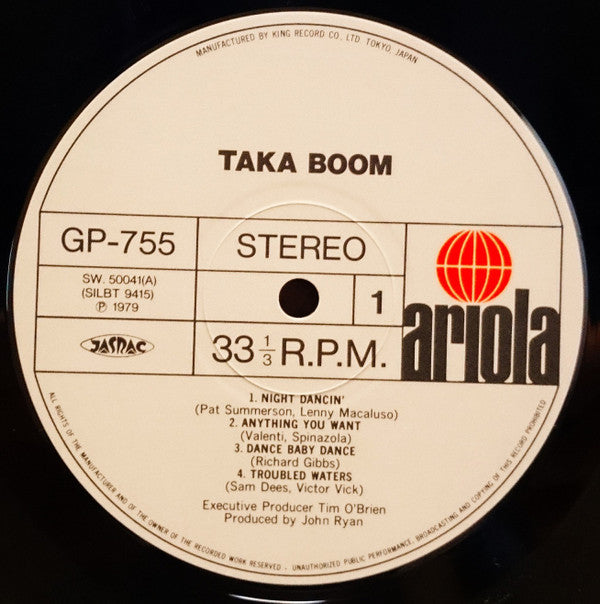 Taka Boom - Taka Boom (LP, Album)