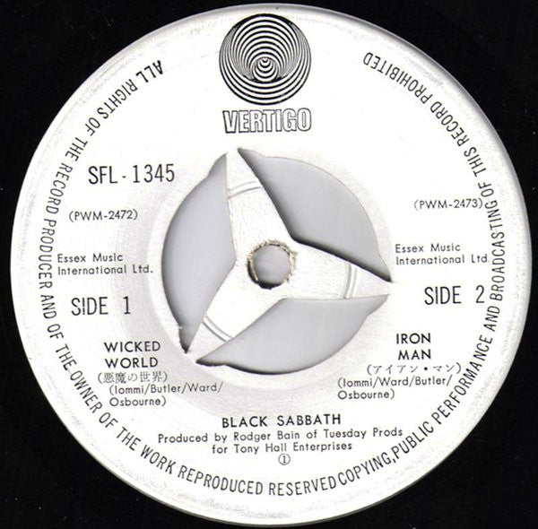ブラック・サバス* = Black Sabbath - 悪魔の世界 = Wicked World (7"", Single)