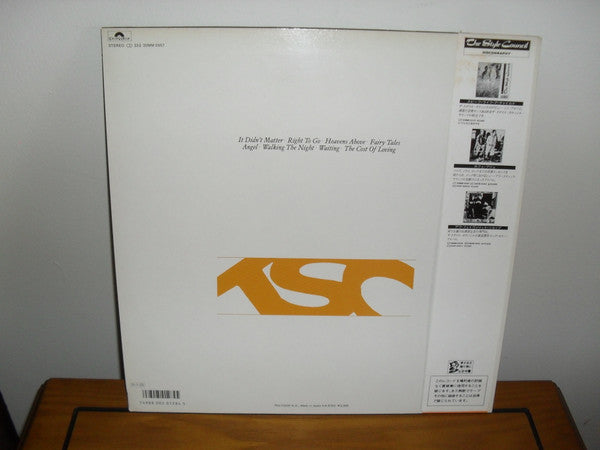 The Style Council - The Cost Of Loving (LP, Album)
