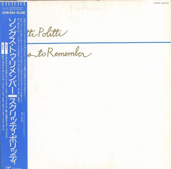 Scritti Politti - Songs To Remember (LP, Album, RE)