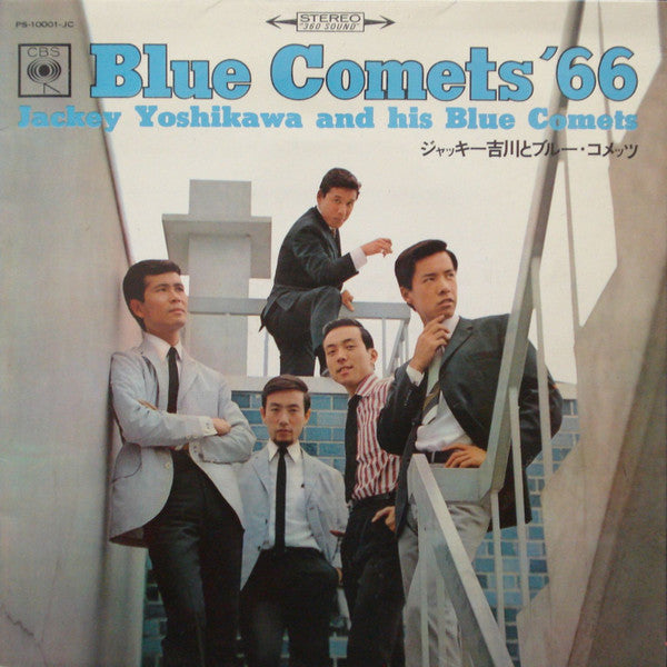 Jackey Yoshikawa And His Blue Comets - Blue Comets '66(LP, Album)