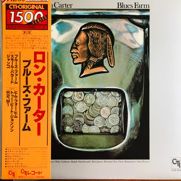 Ron Carter - Blues Farm (LP, Album, Ltd, RE)