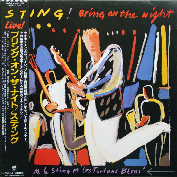 Sting - Bring On The Night (2xLP, Album)