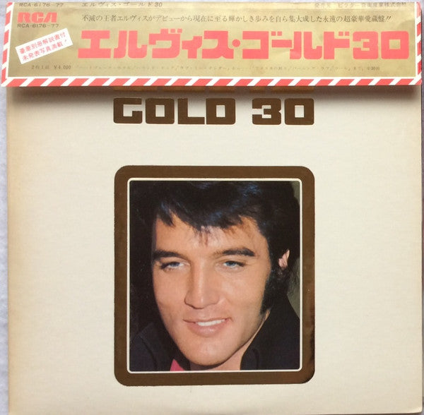 Elvis Presley - Elvis Gold 30 (2xLP, Comp)
