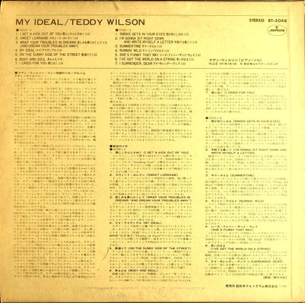 Teddy Wilson - My Ideal (LP, Ltd, RE)
