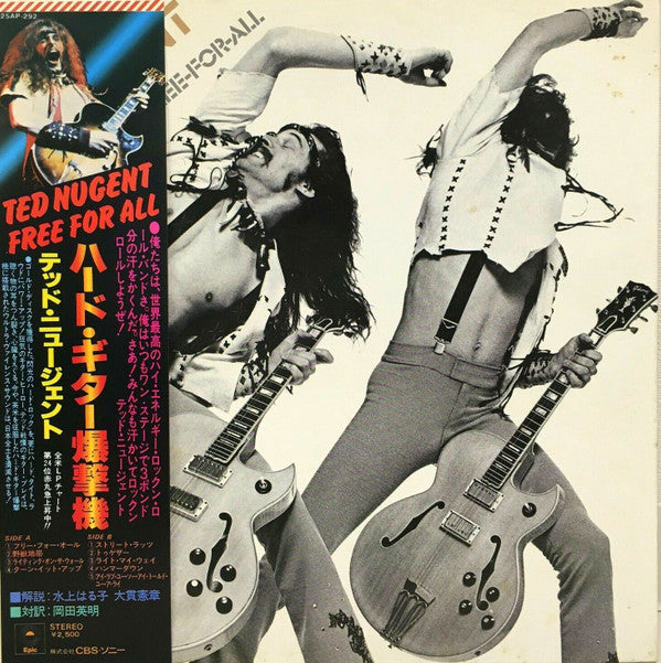 Ted Nugent - Free-For-All (LP, Album, Gat)
