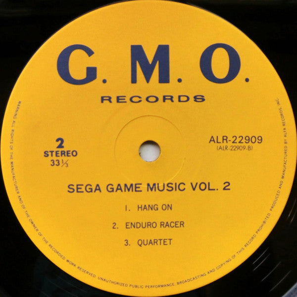 SEGA セガ・ゲーム・ミュージックVol・2 LPレコード - その他