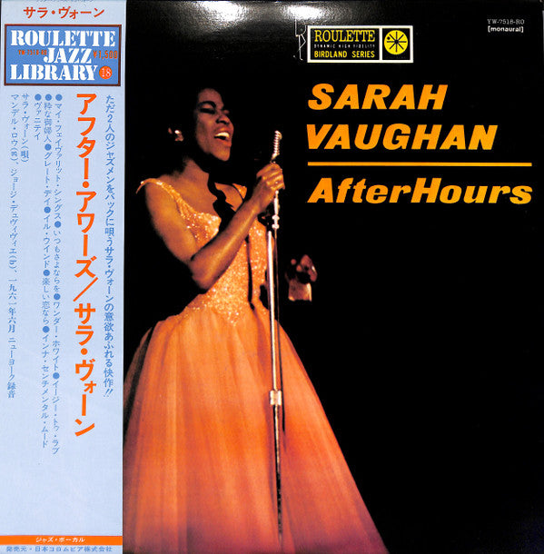 Sarah Vaughan - After Hours (LP, Album, Mono, RE)