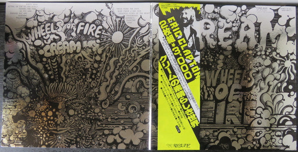 Cream (2) - Wheels Of Fire (2xLP, Album, RE, Gat)
