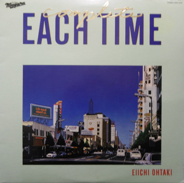 Eiichi Ohtaki - Complete Each Time (LP, Album)