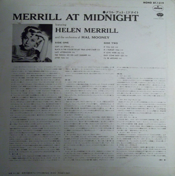 Helen Merrill - Merrill At Midnight (LP, Album, Mono, Ltd, RE)