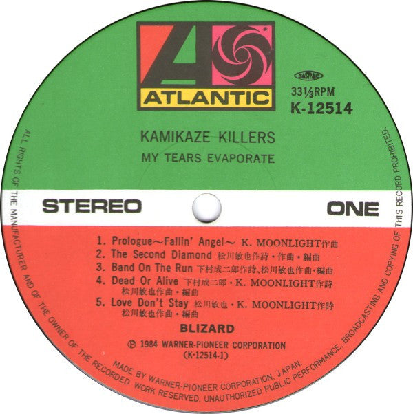 Blizard (2) - Kamikaze Killers - My Tears Evaporate (LP, Album)