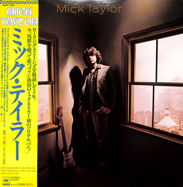 Mick Taylor - Mick Taylor (LP, Album)