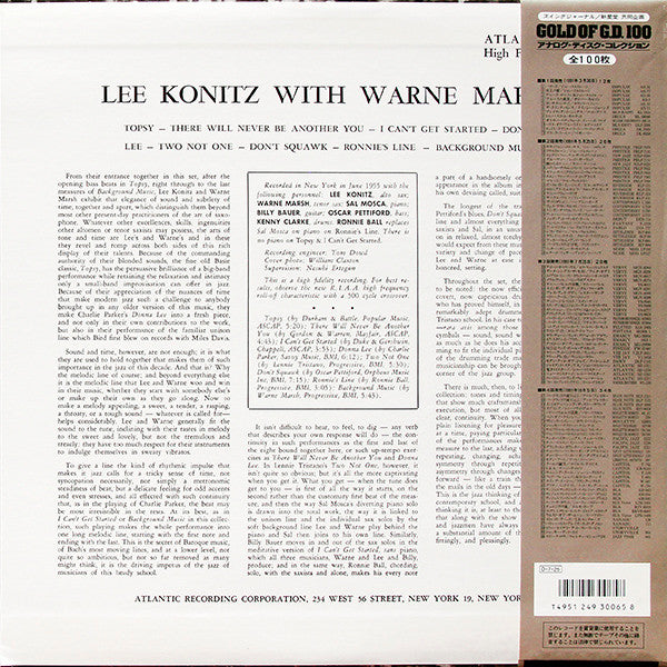 Lee Konitz - Lee Konitz With Warne Marsh(LP, Album, Mono, RE)