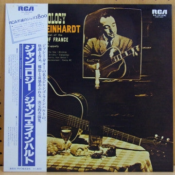 Django Reinhardt - Djangology(LP, Album, Mono)