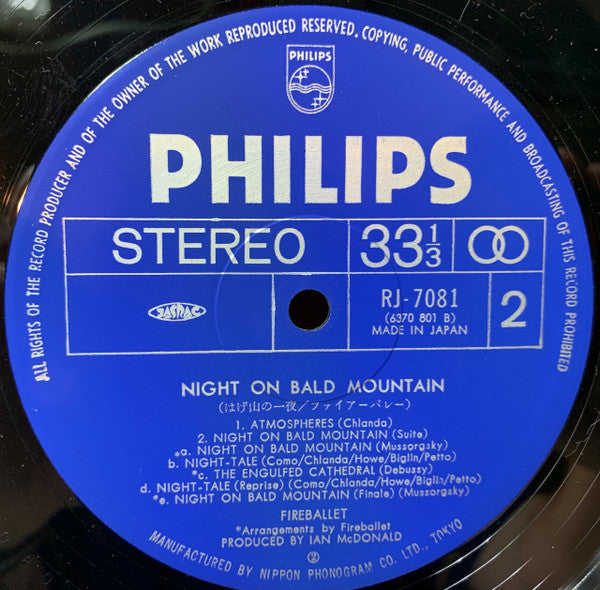 Fireballet - Night On Bald Mountain (LP, Album)