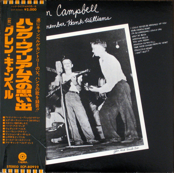 Glen Campbell - I Remember Hank Williams (LP)