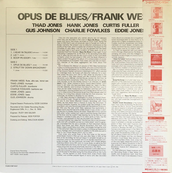 Frank Wess - Opus De Blues (LP, Album)