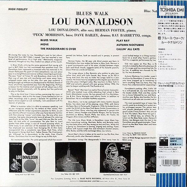 Lou Donaldson - Blues Walk (LP, Album, Mono, Ltd, RE)