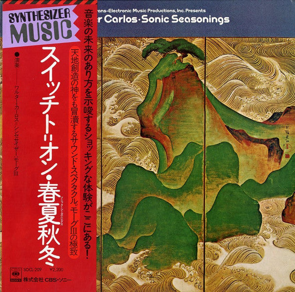 Walter Carlos - Sonic Seasonings (LP, Album, RE, Edi)