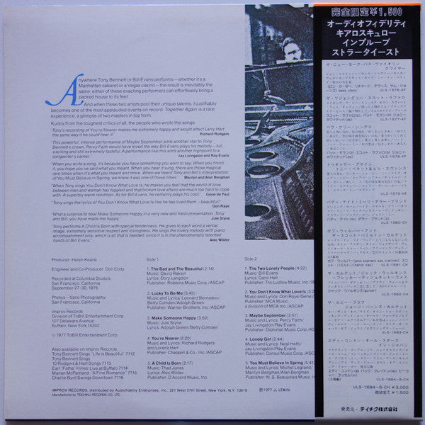 Tony Bennett & Bill Evans - Together Again (LP, Album)