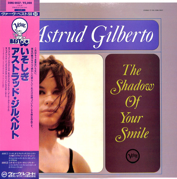 Astrud Gilberto - The Shadow Of Your Smile (LP, Album, RE)