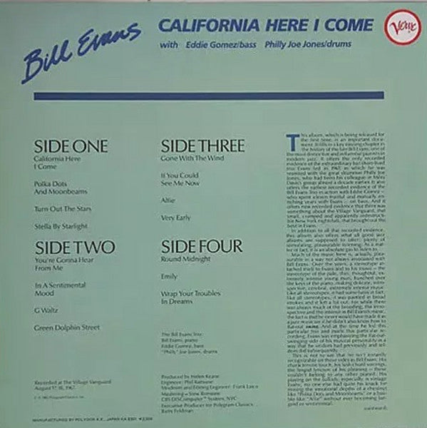 Bill Evans - California Here I Come (2xLP, Album)