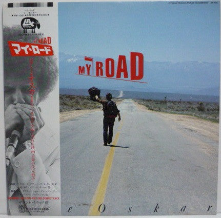 Lee Oskar - My Road (Original Motion Picture Soundtrack) (LP, Album)