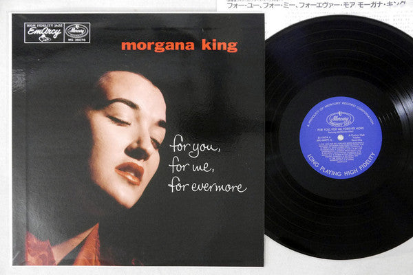 Morgana King - For You, For Me, Forevermore (LP)