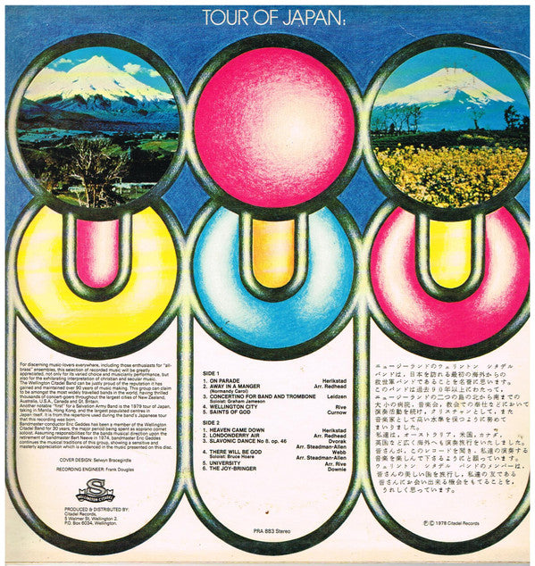 Wellington Citadel Band Of The Salvation Army - Tour Of Japan(LP, A...