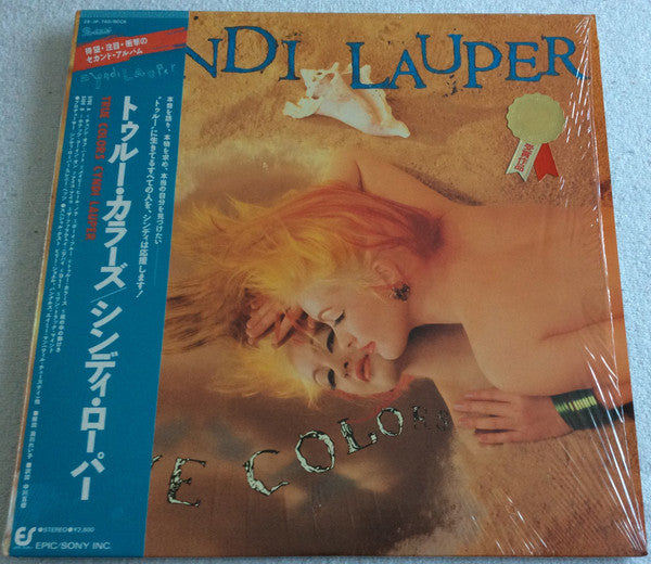 Cyndi Lauper - True Colors (LP, Album, 2nd)