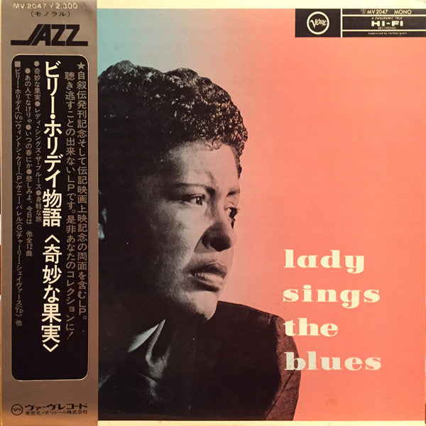 Billie Holiday - Lady Sings The Blues (LP, Album, Mono, RE)