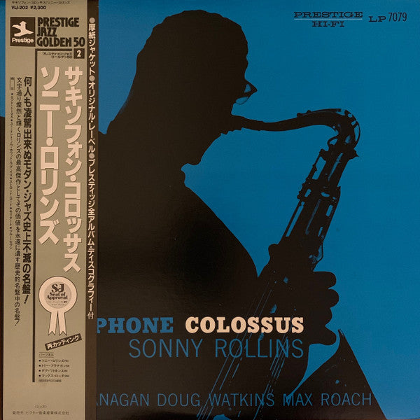 Sonny Rollins - Saxophone Colossus (LP, Album, Mono, RE)