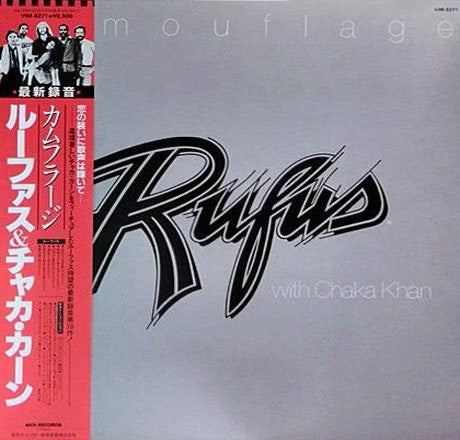 Rufus With Chaka Khan* - Camouflage (LP, Album)