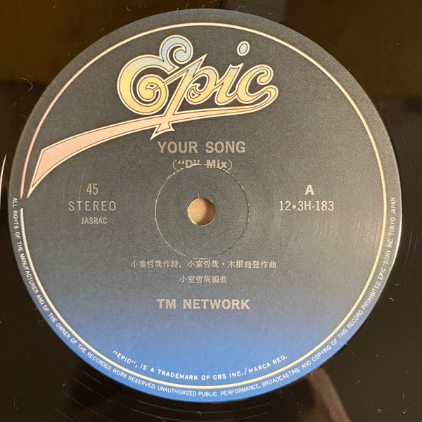 TM Network - Your Song (""D""Mix) (12"")