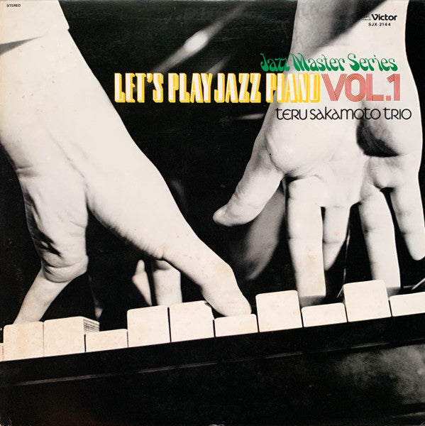 Teru Sakamoto Trio - Let's Play Jazz Piano Vol.1 (LP, Album)