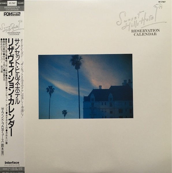 Sunset Hills Hotel - Reservation Calendar (LP, Album)