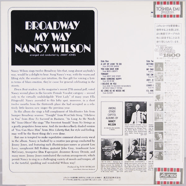 Nancy Wilson - Broadway - My Way (LP, Album)