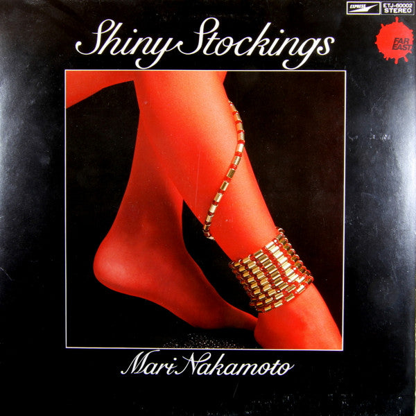 Mari Nakamoto - Shiny Stockings (LP, Album)