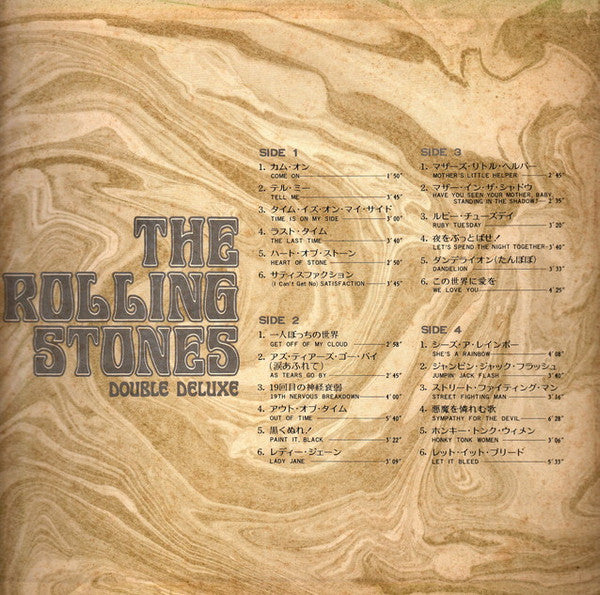 Rolling Stones* - Double Deluxe (2xLP, Comp)