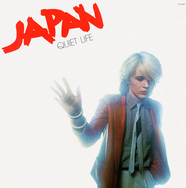 Japan - Quiet Life = クワイエット・ライフ (LP, Album, Pos)