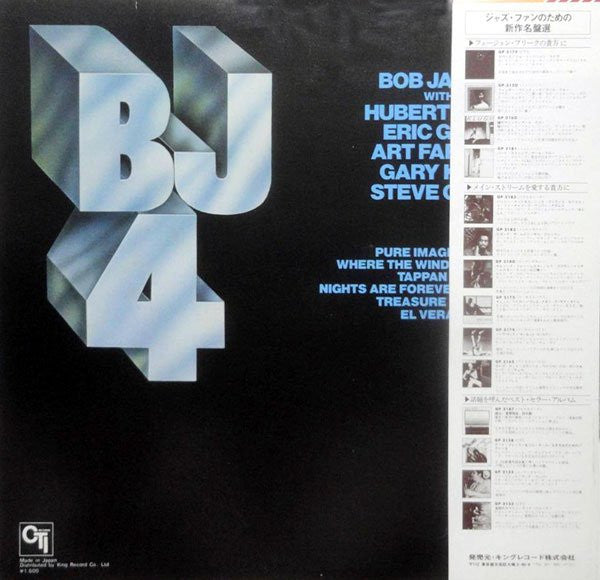 Bob James - BJ4 (LP, Album, Ltd, RE)